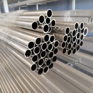 Seamless Aluminum Pipe